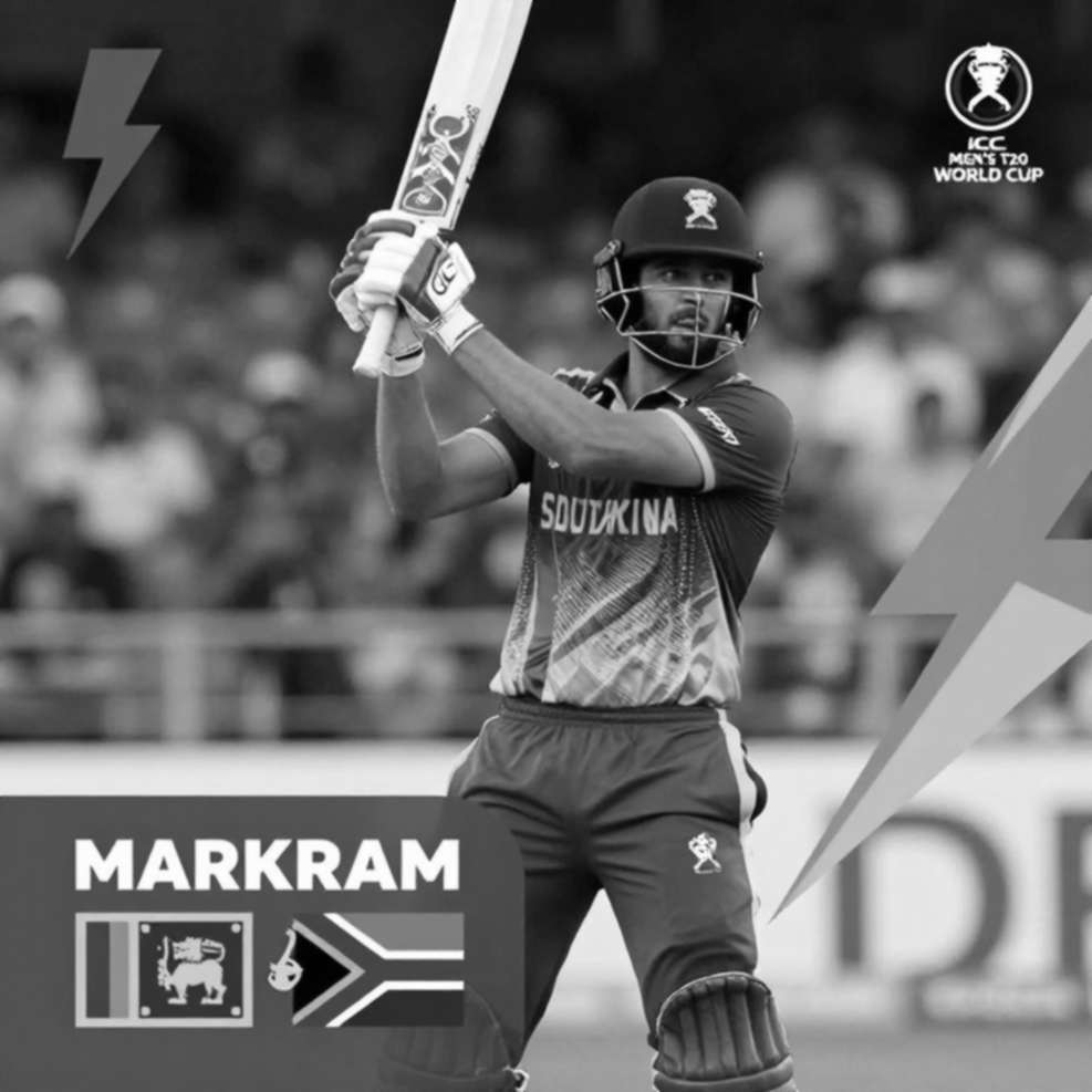 এশিয়া কাপের ফাইনাল আমরা শেষ ওভারে হারিনি